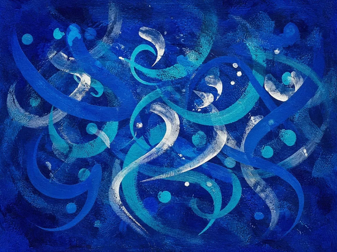 Flood Line, 2023 by Yusuf Chandio